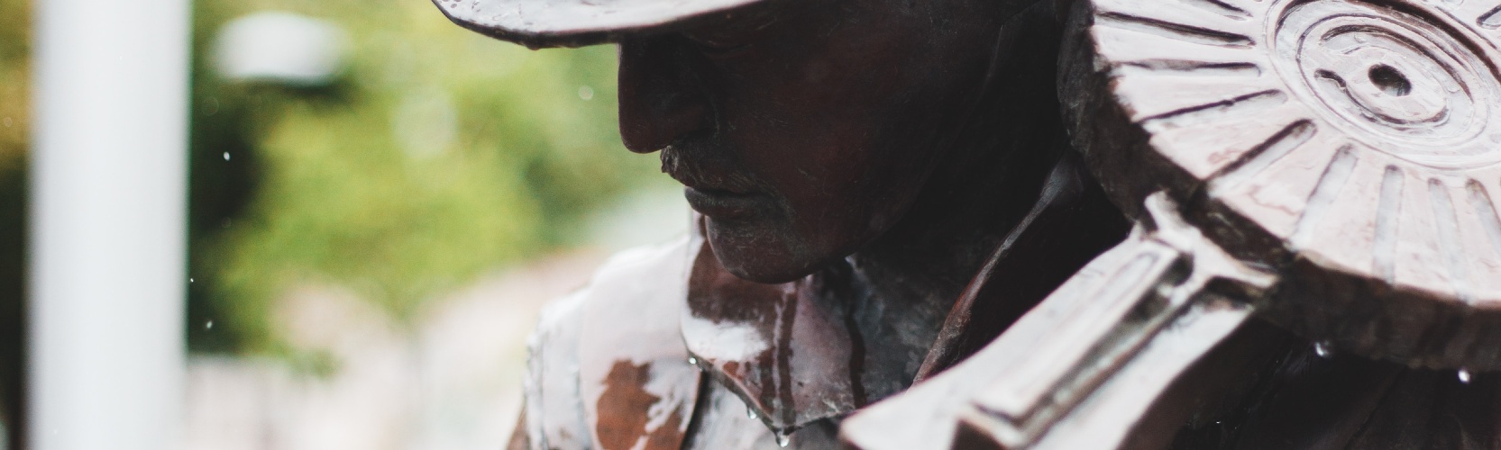 kennyhuntermemorial_1665x500.jpg