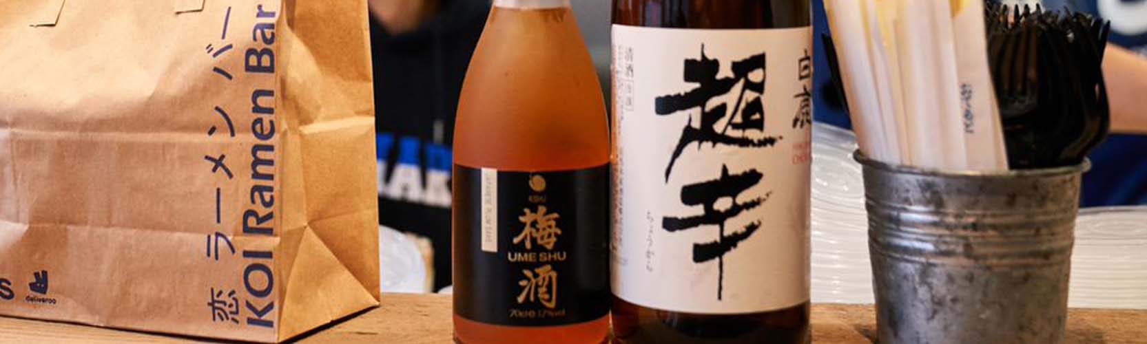 bannerramen1665x500.jpg